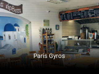 Paris Gyros