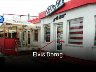 Elvis Dorog